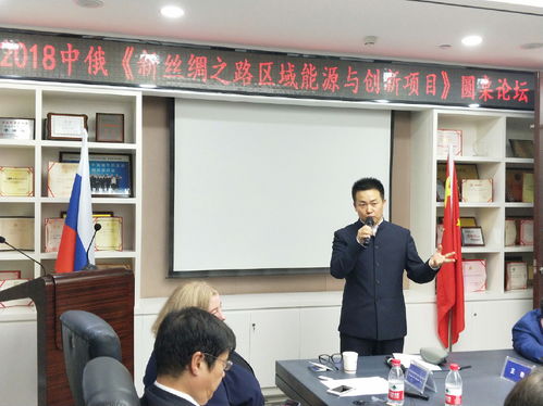 精耕细作，洞见未来 三次筹备会启示下，房地产开发企业如何借助会议软件优化产品展示