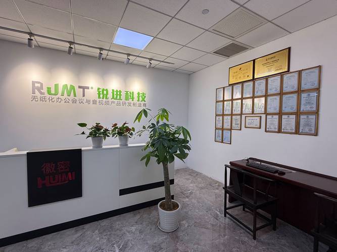 无纸化会议系统并非一个简单的平板加软件组合,而是一套深度融合了